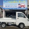 daihatsu hijet-truck 2011 quick_quick_EBD-S201P_0064593 image 4