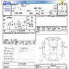 honda acty-truck 2011 -HONDA--Acty Truck HA9--1101365---HONDA--Acty Truck HA9--1101365- image 3