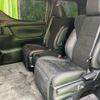 toyota alphard 2021 quick_quick_3BA-AGH30W_AGH30-0375886 image 14