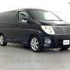 nissan elgrand 2006 -NISSAN--Elgrand CBA-MNE51--MNE51-052049---NISSAN--Elgrand CBA-MNE51--MNE51-052049- image 8