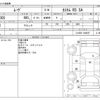daihatsu move 2013 -DAIHATSU--Move DBA-LA100S--LA100S-1049267---DAIHATSU--Move DBA-LA100S--LA100S-1049267- image 3