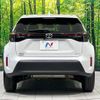 toyota yaris-cross 2023 CFJ1612069 image 15