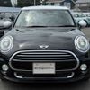 mini mini-others 2018 CFJ1582793 image 5