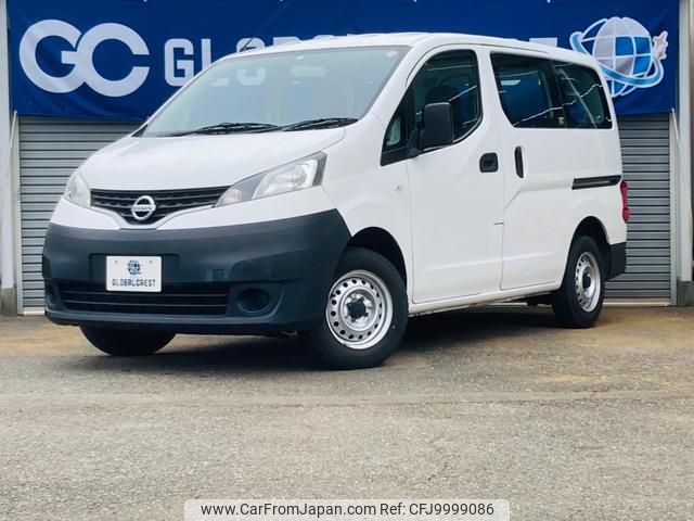 nissan nv200-vanette-van 2010 quick_quick_VM20_VM20-009641 image 1