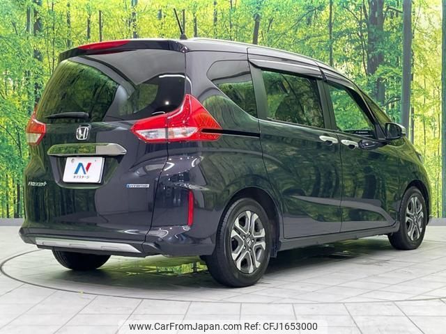honda freed-plus 2023 CFJ1653000 image 2