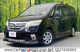 nissan serena 2011 CFJ1636063