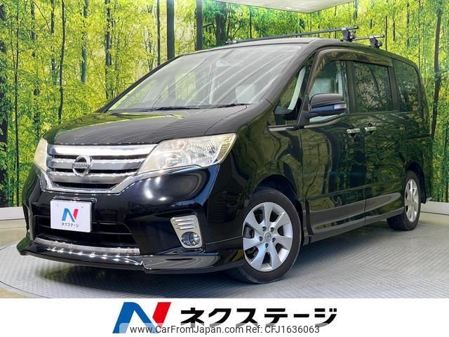 nissan serena 2011 CFJ1636063 image 1