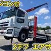 mitsubishi-fuso super-great 2018 quick_quick_QPG-FY64VY_FY64VY-525016 image 1