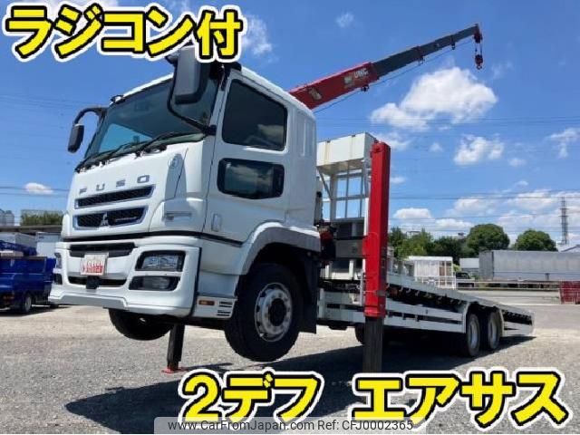 mitsubishi-fuso super-great 2018 quick_quick_QPG-FY64VY_FY64VY-525016 image 1