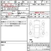 honda n-box 2021 quick_quick_6BA-JF3_JF3-5013840 image 19