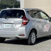 nissan note 2019 -NISSAN--Note DAA-HE12--HE12-271173---NISSAN--Note DAA-HE12--HE12-271173- image 24