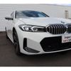 bmw 3-series 2024 CFJ1824861 image 24