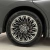 lexus lexus-others 2024 -LEXUS--ﾚｸｻｽLM 5AA-TAWH15W--TAWH15-0001***---LEXUS--ﾚｸｻｽLM 5AA-TAWH15W--TAWH15-0001***- image 29