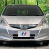 honda fit 2013 -HONDA--Fit DAA-GP1--GP1-1219812---HONDA--Fit DAA-GP1--GP1-1219812- image 15