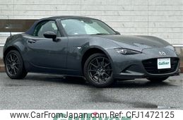 mazda roadster 2023 CFJ1472125