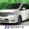 nissan serena 2015 quick_quick_HFC26_HFC26-285509 image 1