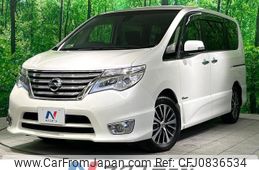 nissan serena 2015 quick_quick_HFC26_HFC26-285509