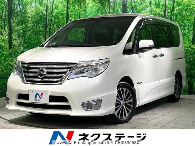 nissan serena 2015 quick_quick_HFC26_HFC26-285509 image 1