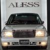 toyota crown 2002 CARSENSOR_JP_AU6432049260 image 8