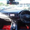 honda vezel 2014 quick_quick_RU3_RU3-1014843 image 3