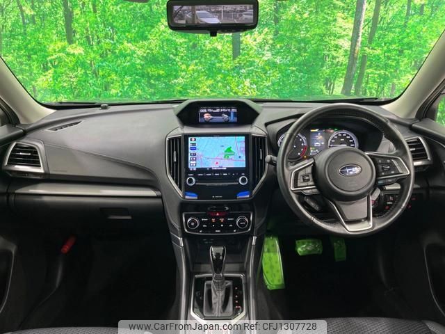 subaru forester 2019 quick_quick_SKE_SKE-033998 image 2
