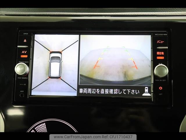 mitsubishi ek 2016 CFJ1710437 image 2