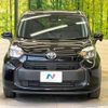 toyota sienta 2022 -TOYOTA--Sienta 5BA-MXPC10G--MXPC10-1010207---TOYOTA--Sienta 5BA-MXPC10G--MXPC10-1010207- image 15