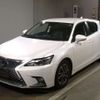 lexus ct 2018 -LEXUS--Lexus CT DAA-ZWA10--ZWA10-2323250---LEXUS--Lexus CT DAA-ZWA10--ZWA10-2323250- image 1