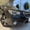 subaru outback 2017 -SUBARU--Legacy OutBack DBA-BS9--BS9-043989---SUBARU--Legacy OutBack DBA-BS9--BS9-043989- image 18