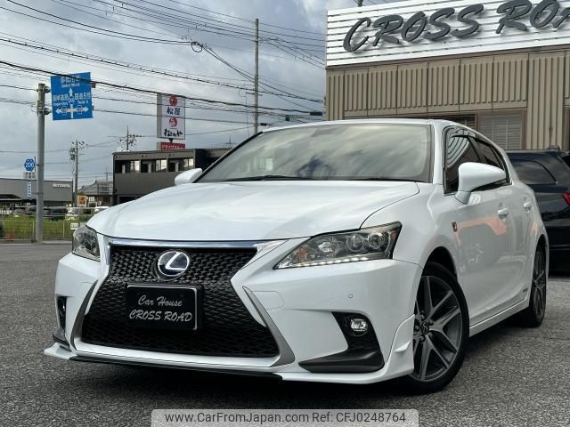 lexus ct 2014 quick_quick_DAA-ZWA10_ZWA10-2210756 image 1