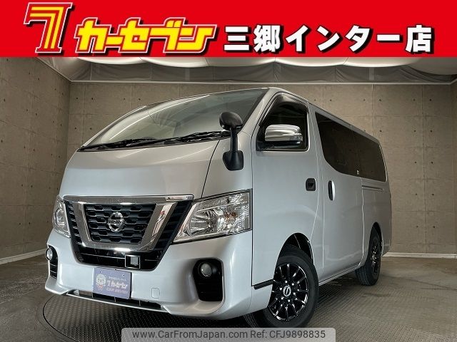 nissan caravan-van 2020 -NISSAN--Caravan Van CBF-VR2E26--VR2E26-128238---NISSAN--Caravan Van CBF-VR2E26--VR2E26-128238- image 1