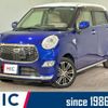 daihatsu cast 2015 CFJ1817033 image 1