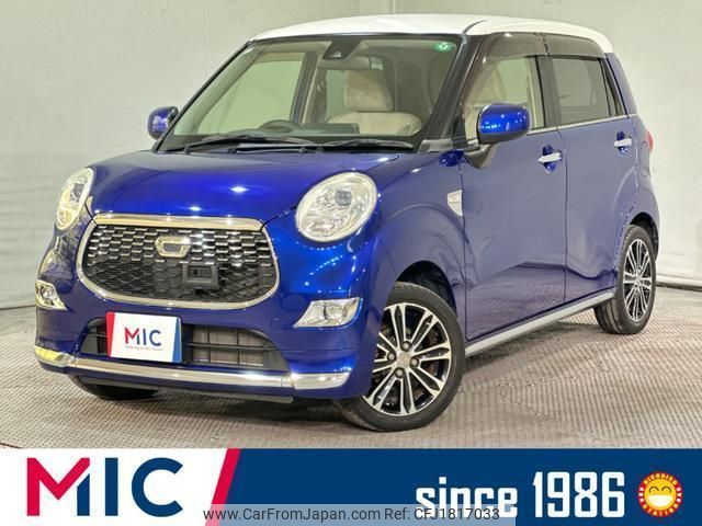 daihatsu cast 2015 CFJ1817033 image 1