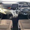 toyota sienta 2016 -TOYOTA--Sienta DBA-NSP170G--NSP170-7048241---TOYOTA--Sienta DBA-NSP170G--NSP170-7048241- image 16