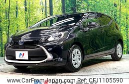 toyota aqua 2023 quick_quick_MXPK11_MXPK11-2129543