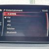 mazda demio 2016 -MAZDA--Demio DBA-DJ3FS--DJ3FS-157579---MAZDA--Demio DBA-DJ3FS--DJ3FS-157579- image 19