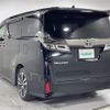 toyota vellfire 2019 -TOYOTA--Vellfire DBA-AGH30W--AGH30-0265241---TOYOTA--Vellfire DBA-AGH30W--AGH30-0265241- image 15