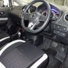 nissan note 2020 -NISSAN--Note E12-707916---NISSAN--Note E12-707916- image 4