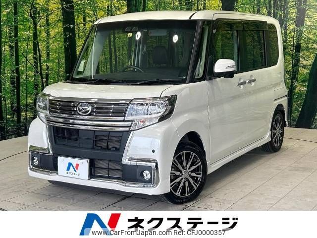 daihatsu tanto 2017 -DAIHATSU--Tanto DBA-LA600S--LA600S-0563625---DAIHATSU--Tanto DBA-LA600S--LA600S-0563625- image 1