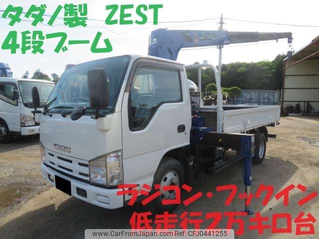 isuzu elf-truck 2013 -ISUZU--Elf TKG-NKR85AR--NKR85AR-7033651---ISUZU--Elf TKG-NKR85AR--NKR85AR-7033651- image 1