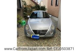 daihatsu copen 2006 -DAIHATSU--Copen ABA-L880K--L880K-0032717---DAIHATSU--Copen ABA-L880K--L880K-0032717-