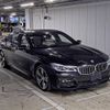 bmw 7-series 2018 -BMW--BMW 7 Series WBA7D02020B072450---BMW--BMW 7 Series WBA7D02020B072450- image 1