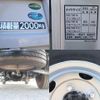 mitsubishi-fuso canter 2020 GOO_NET_EXCHANGE_0207851A30250325W002 image 15