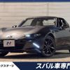 mazda roadster 2017 quick_quick_NDERC_NDERC-104416 image 1