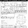 daihatsu move 2010 CFJ1715058 image 3