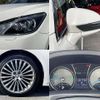 toyota crown-majesta 2015 504928-925655 image 7