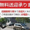 suzuki wagon-r-stingray 2017 GOO_JP_700050301430240429005 image 68