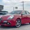 alfa-romeo giulietta 2015 quick_quick_940141_ZAR94000007346889 image 7