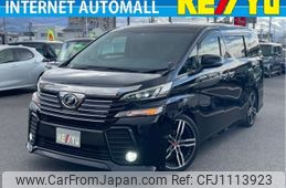 toyota vellfire 2017 -TOYOTA--Vellfire DBA-AGH35W--AGH35-0024012---TOYOTA--Vellfire DBA-AGH35W--AGH35-0024012-