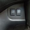 nissan serena 2015 -NISSAN 【名変中 】--Serena HC26--120480---NISSAN 【名変中 】--Serena HC26--120480- image 7